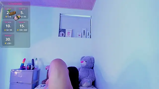 iriss 25 online show from November 21, 2025, 1:10 pm