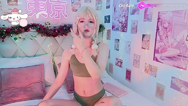 Snapshot of EffyEfans chatting on January 6, 2025, 6:58 am EffyEfans online show from January 6, 2025, 6:58 am