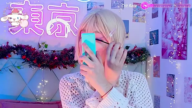 Snapshot of EffyEfans chatting on January 8, 2025, 4:23 am EffyEfans online show from January 8, 2025, 4:23 am