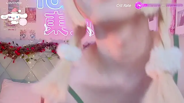 Snapshot of EffyEfans chatting on January 12, 2025, 4:21 am EffyEfans online show from January 12, 2025, 4:21 am