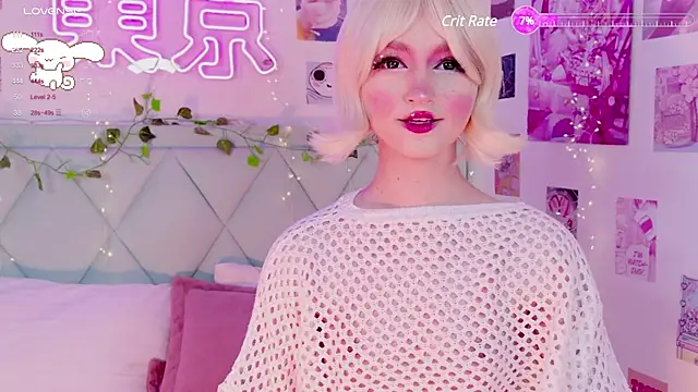 Snapshot of EffyEfans chatting on January 24, 2025, 6:14 am EffyEfans online show from January 24, 2025, 6:14 am