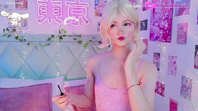 Snapshot of EffyEfans chatting on January 28, 2025, 4:18 am EffyEfans online show from January 28, 2025, 4:18 am