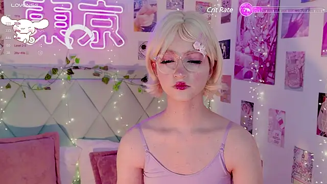 Snapshot of EffyEfans chatting on January 30, 2025, 8:54 am EffyEfans online show from January 30, 2025, 8:54 am