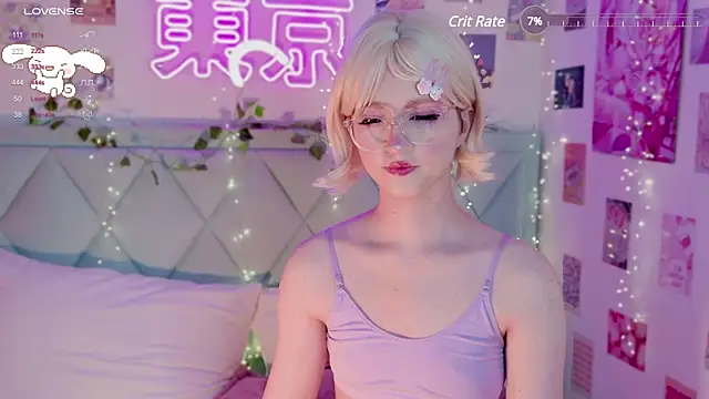 Snapshot of EffyEfans chatting on January 30, 2025, 11:55 am EffyEfans online show from January 30, 2025, 11:55 am