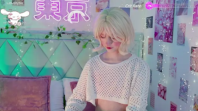 Snapshot of EffyEfans chatting on January 31, 2025, 5:19 am EffyEfans online show from January 31, 2025, 5:19 am