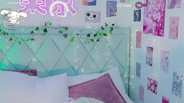 Snapshot of EffyEfans chatting on February 2, 2025, 8:02 am EffyEfans online show from February 2, 2025, 8:02 am