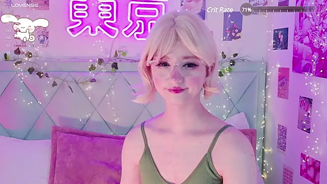 Snapshot of EffyEfans chatting on February 6, 2025, 11:21 am EffyEfans online show from February 6, 2025, 11:21 am