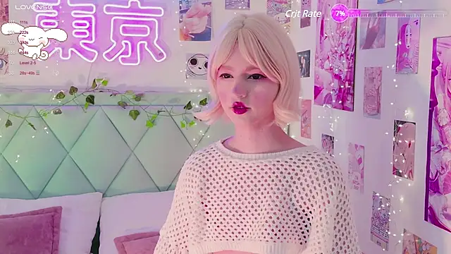 Snapshot of EffyEfans chatting on February 9, 2025, 4:14 am EffyEfans online show from February 9, 2025, 4:14 am