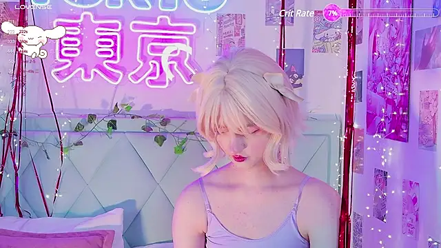 Snapshot of EffyEfans chatting on February 12, 2025, 4:12 am EffyEfans online show from February 12, 2025, 4:12 am