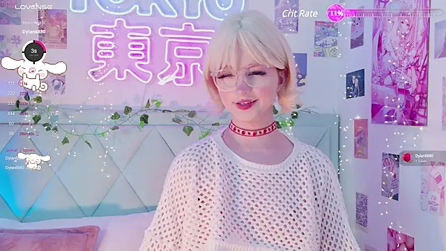 Snapshot of EffyEfans chatting on February 16, 2025, 8:54 am EffyEfans online show from February 16, 2025, 8:54 am