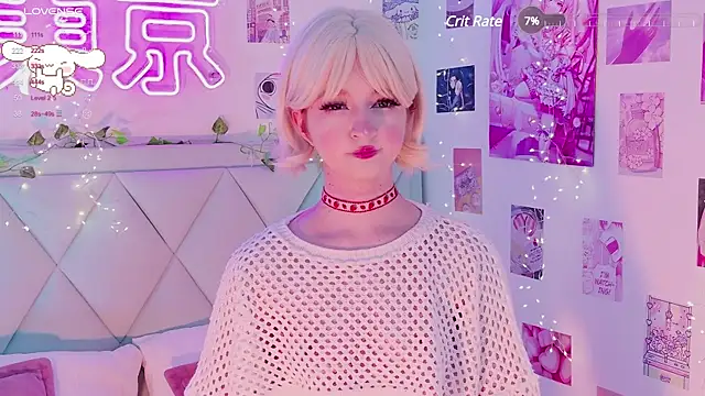 Snapshot of EffyEfans chatting on March 12, 2025, 8:51 am EffyEfans online show from March 12, 2025, 8:51 am