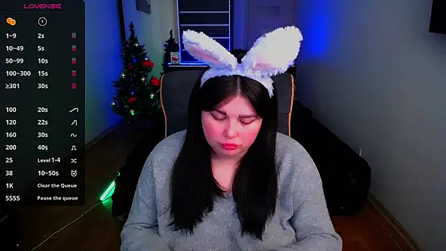 Emily Mo online show from December 17, 2024, 9:39 am