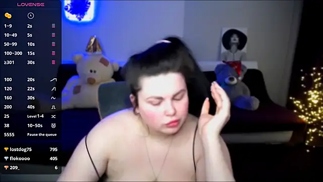 Emily Mo online show from December 27, 2024, 10:34 am