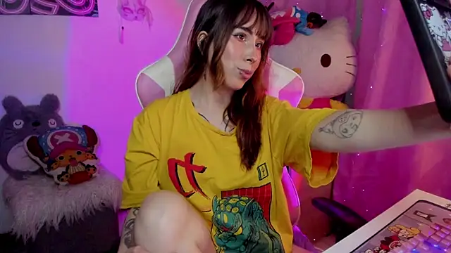 Waifu Aika online show from October 21, 2025, 8:09 pm