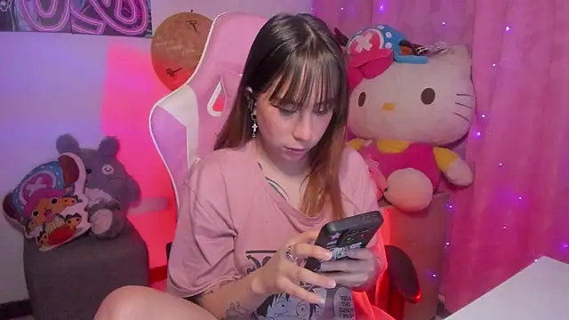 Waifu Aika online show from November 19, 2025, 6:13 am