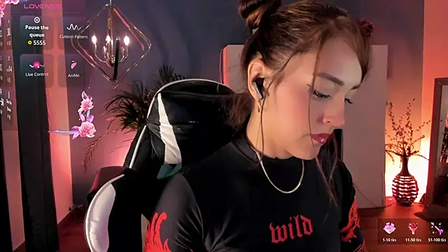 Megan inked online show from March 23, 2026, 3:21 am