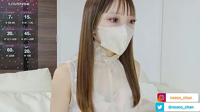 nemui oyasumi online show from September 27, 2025, 5:01 am