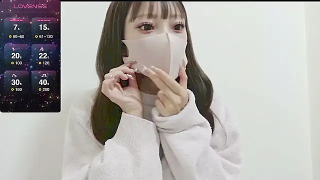 nemui oyasumi online show from November 10, 2025, 11:31 am