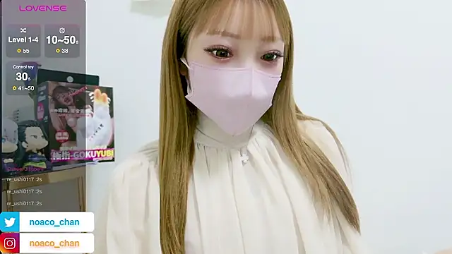 nemui oyasumi online show from February 20, 2026, 2:50 pm