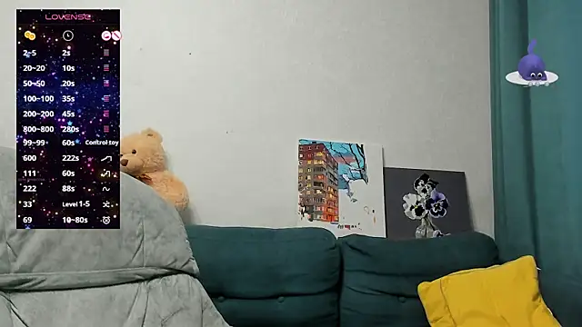 Katniss K online show from March 4, 2025, 7:51 am