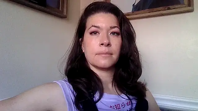 Snapshot of highly_inappropriate chatting on May 27, 2026, 4:59 pm highly inappropriate online show from May 27, 2026, 4:59 pm