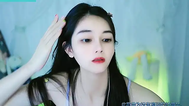 Snapshot of Judy520 chatting on March 3, 2025, 12:59 am Judy520 online show from March 3, 2025, 12:59 am