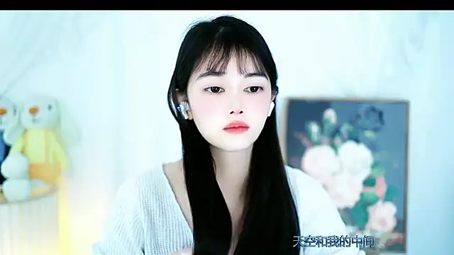 Snapshot of Judy520 chatting on March 14, 2025, 2:10 am Judy520 online show from March 14, 2025, 2:10 am