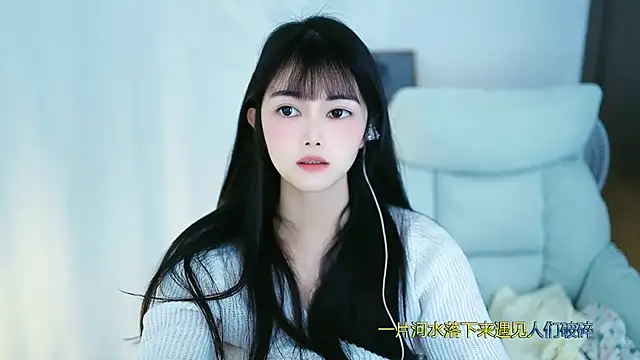 Snapshot of Judy520 chatting on March 19, 2025, 4:36 am Judy520 online show from March 19, 2025, 4:36 am