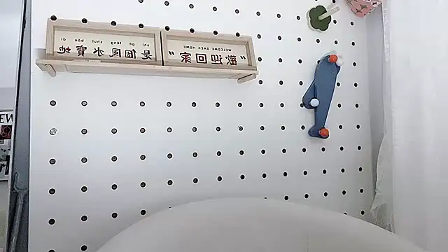 MIa59 online show from November 28, 2025, 2:25 am