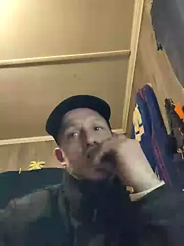 KBONE36 online show from December 29, 2024, 2:17 am