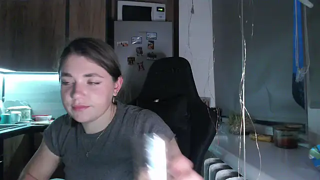 Snapshot of delightful_sofi chatting on April 30, 2026, 5:19 pm delightful sofi online show from April 30, 2026, 5:19 pm