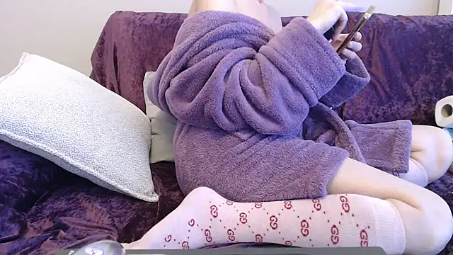 Galadriel online show from February 14, 2025, 5:19 am