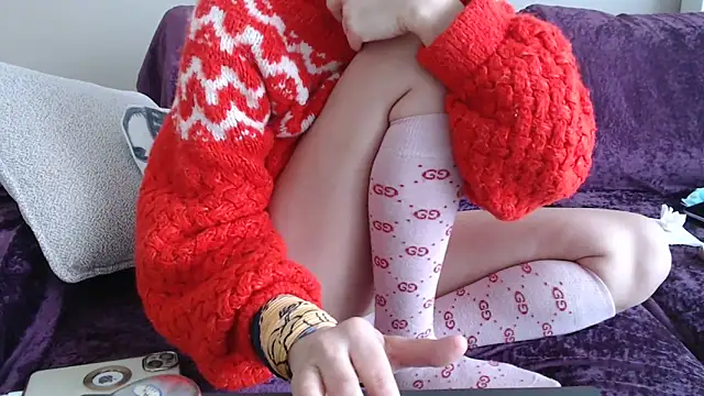 Galadriel online show from February 14, 2025, 8:52 am