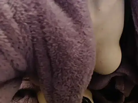 Galadriel online show from February 26, 2026, 3:27 am