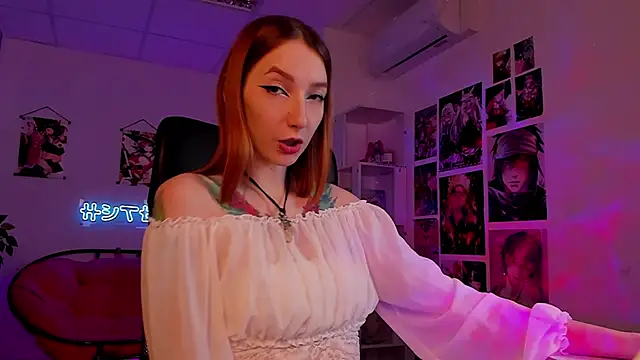 PrettyReckess online show from December 9, 2024, 8:11 am