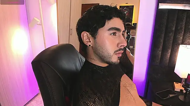 ItsMeEros online show from April 8, 2026, 10:32 pm