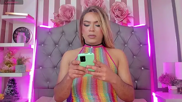 Star-Fire online show from February 12, 2025, 8:07 pm