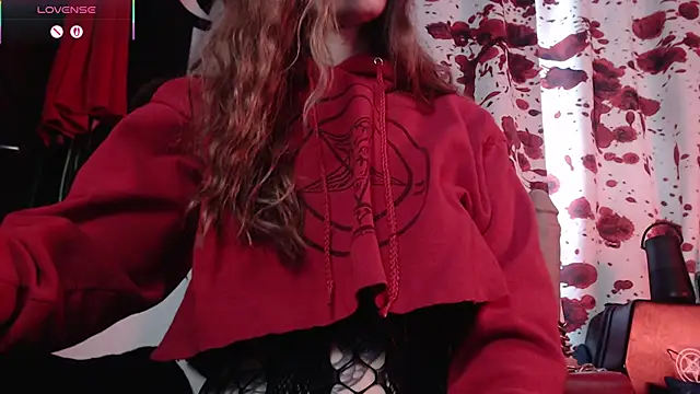 Silentmary online show from November 24, 2025, 4:18 pm