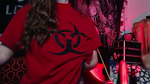 Silentmary online show from February 13, 2026, 1:40 pm