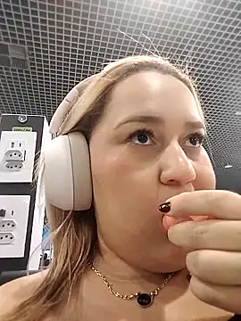 MinaBoss online show from September 12, 2025, 1:17 am