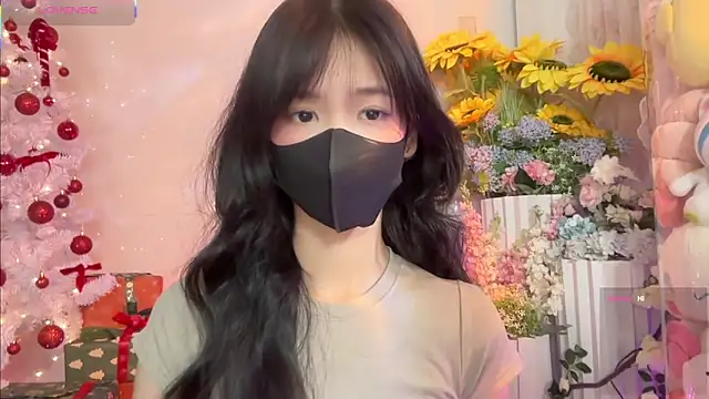 Your-Sunshine online show from December 17, 2025, 4:02 pm