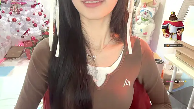 Your-Sunshine online show from January 14, 2026, 6:46 pm