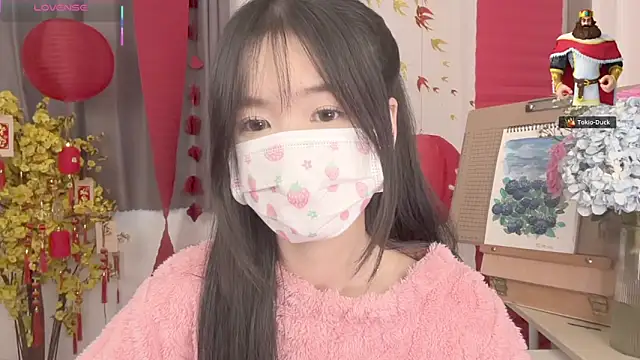 Your-Sunshine online show from March 27, 2026, 3:56 am