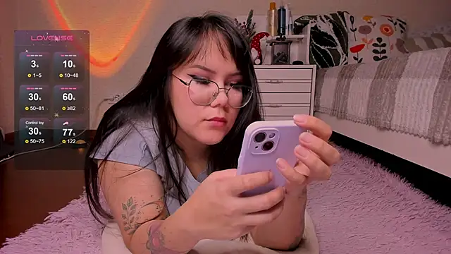 Snapshot of _Rein_ chatting on December 13, 2024, 9:35 am Rein online show from December 13, 2024, 9:35 am