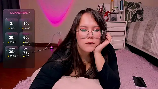 Snapshot of _Rein_ chatting on December 16, 2024, 6:10 am Rein online show from December 16, 2024, 6:10 am