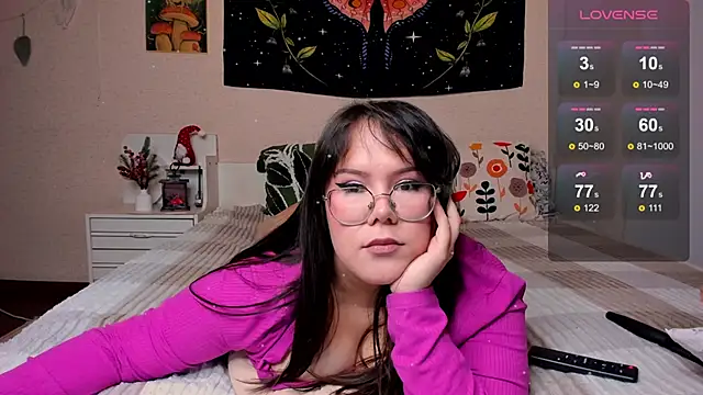 Snapshot of _Rein_ chatting on December 19, 2024, 8:02 am Rein online show from December 19, 2024, 8:02 am