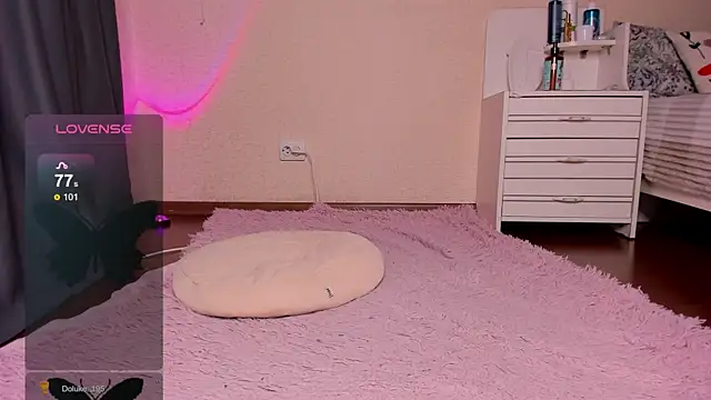 Snapshot of _Rein_ chatting on February 7, 2025, 4:35 pm Rein online show from February 7, 2025, 4:35 pm