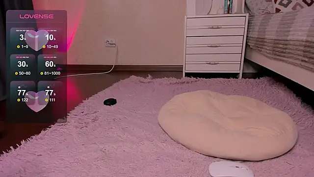 Snapshot of _Rein_ chatting on February 12, 2025, 10:24 am Rein online show from February 12, 2025, 10:24 am