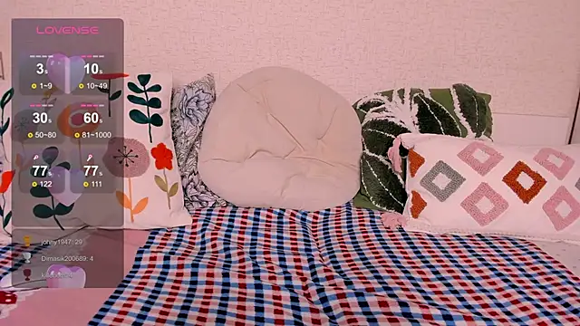 Snapshot of _Rein_ chatting on February 13, 2025, 10:34 am Rein online show from February 13, 2025, 10:34 am