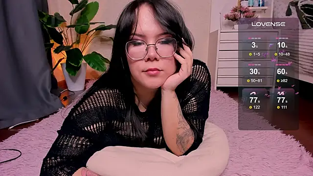 Snapshot of _Rein_ chatting on March 5, 2025, 7:38 am Rein online show from March 5, 2025, 7:38 am